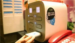 共享充電寶這個(gè)風(fēng)口 又會(huì)摔死多少想飛上天的創(chuàng)業(yè)者？