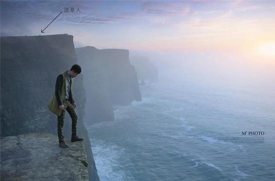 莫赫懸崖邀你來自殺 敢嗎？