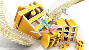 租房新規(guī)：租房者的美好時(shí)代要來了？