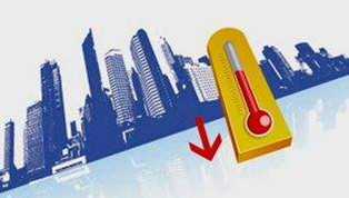 70城房價最新數(shù)據(jù)出爐 鄭州樓市降溫