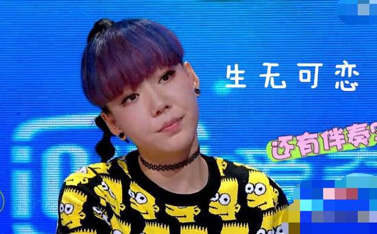 吳莫愁否認(rèn)隱婚 吳莫愁否認(rèn)隱婚