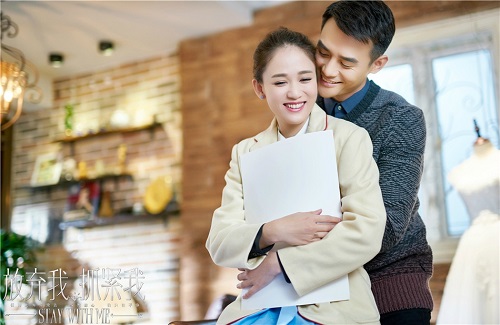 陳喬恩、王凱劇照