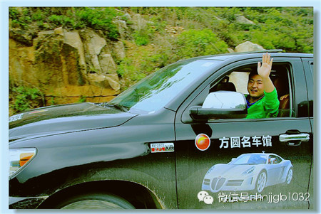 財富1032《@有車人》節(jié)目的做客嘉賓、方圓名車館資深評估師程璐伴大家而行，還可以邊欣賞風(fēng)景邊評估車