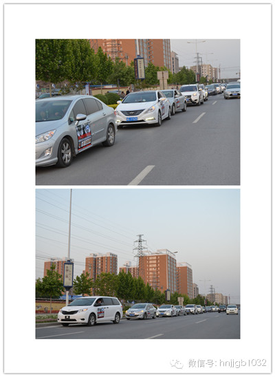 望不到尾的車隊有序的行駛在路上。