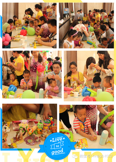 超級(jí)粘土現(xiàn)在也加入到了魔法氣球活動(dòng)中來(lái)，由蕃茄田老師指導(dǎo)的手工DIY活動(dòng)如火如荼進(jìn)行著