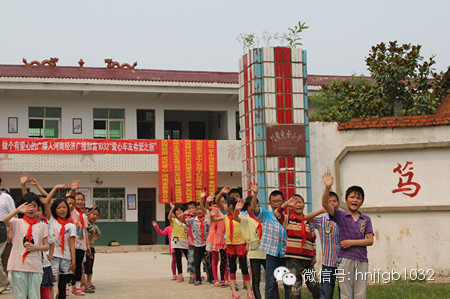 短暫的相聚后，我們要離開了。