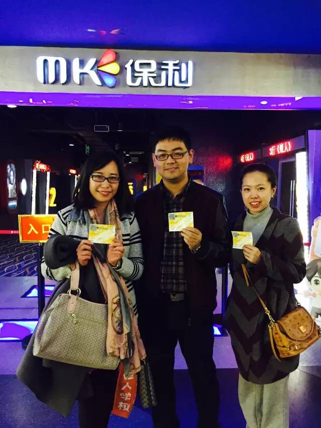 帥哥美女的組合，永遠(yuǎn)這么亮眼