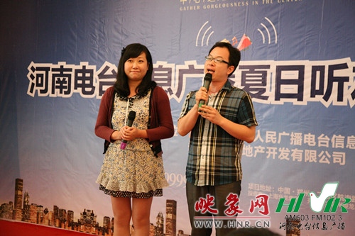 《603老朋友》主持人：楊箏、宋揚(yáng)