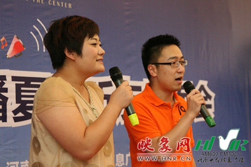 《非凡歡樂匯》主持人：劉菲、一帆