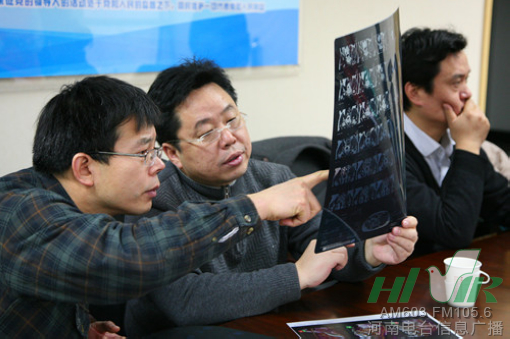 節(jié)目前，會(huì)診已經(jīng)開(kāi)始