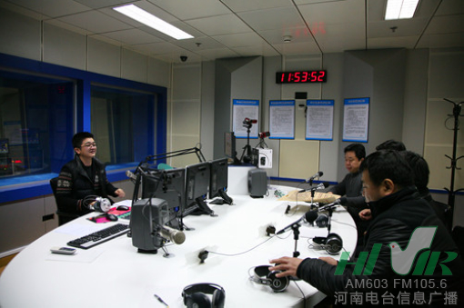 節(jié)目即將開(kāi)始