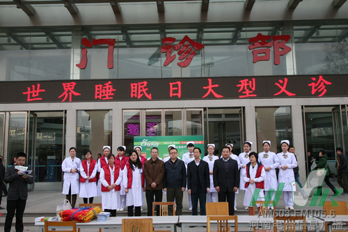 張水軍、張大寶出席啟動儀式