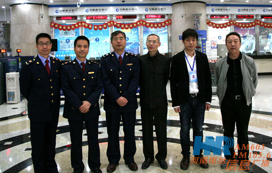 信息廣播副總監(jiān)魏志剛、民生資訊部負責人王昊與郭群一行在廣播大廈