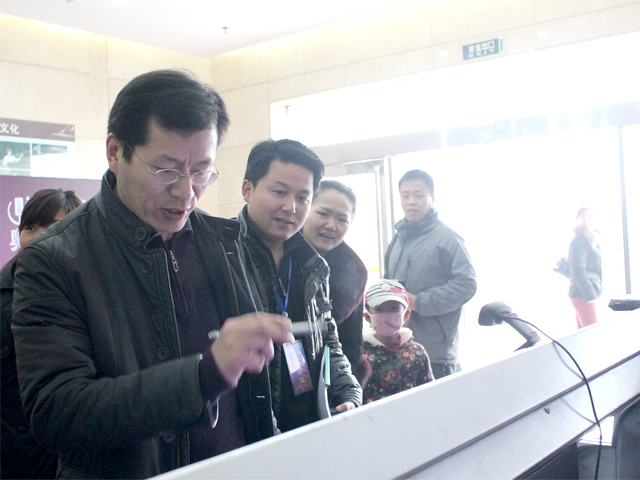 儀式開始前，嘉賓簽到