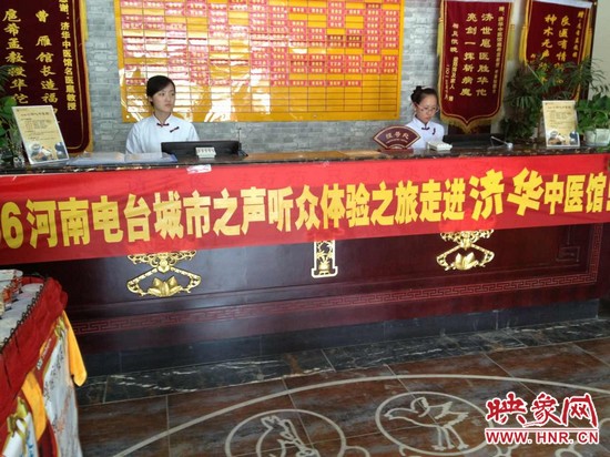 情滿六一，香溢端午！認(rèn)中藥，裝香囊！