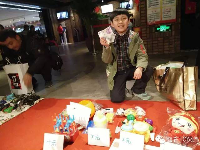 當老板收錢的感覺如何？