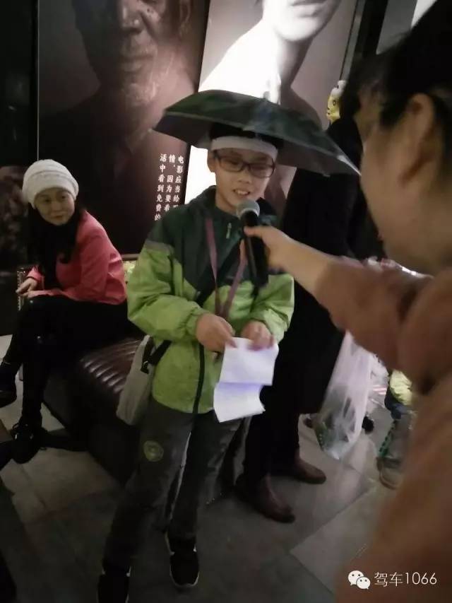 主動找到主持人，要打廣告！這商業(yè)頭腦~贊