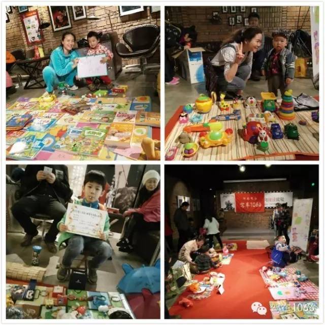 場面熱鬧非凡，小朋友們紛紛拿出自己的看家本領(lǐng)，來推銷自己的商品
