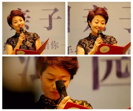 河南電視臺法治頻道《臨刑會見》欄目制片人、主持人，現(xiàn)河南電視臺8號演播廳董事長、總經(jīng)理丁瑜