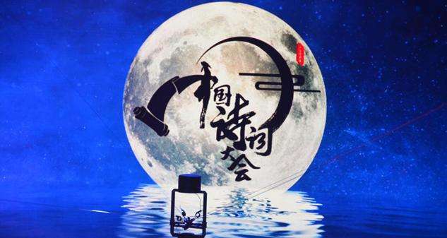 這些絕美古詩詞，哪首打動了你？