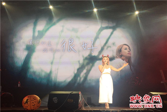 本次演唱會(huì)由魅力881河南第一音樂廣播承辦, 阿里音樂、相信音樂主辦。