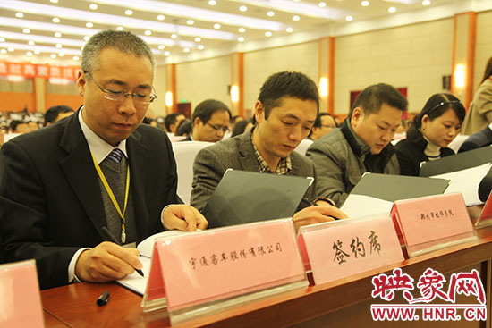 校企代表簽約 校企代表簽約