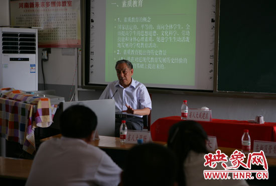 講座現(xiàn)場。