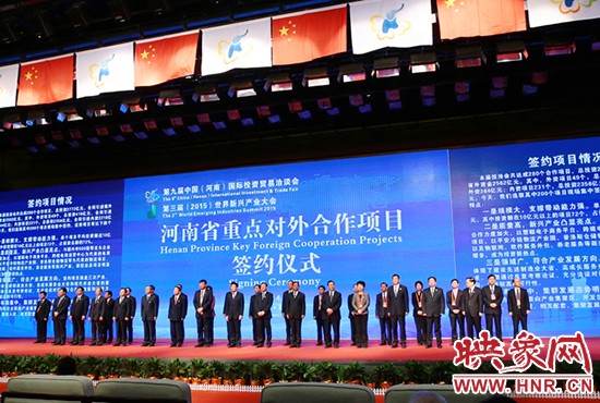 本屆投洽會(huì)共有簽約項(xiàng)目280個(gè)，投資總額2772億元人民幣