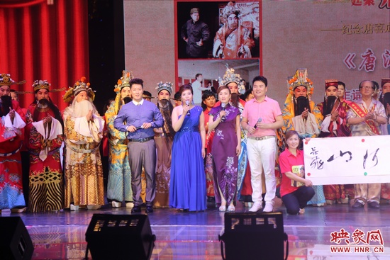 戲曲廣播娛樂976木子、張彤、月陽、池城聯(lián)袂主持