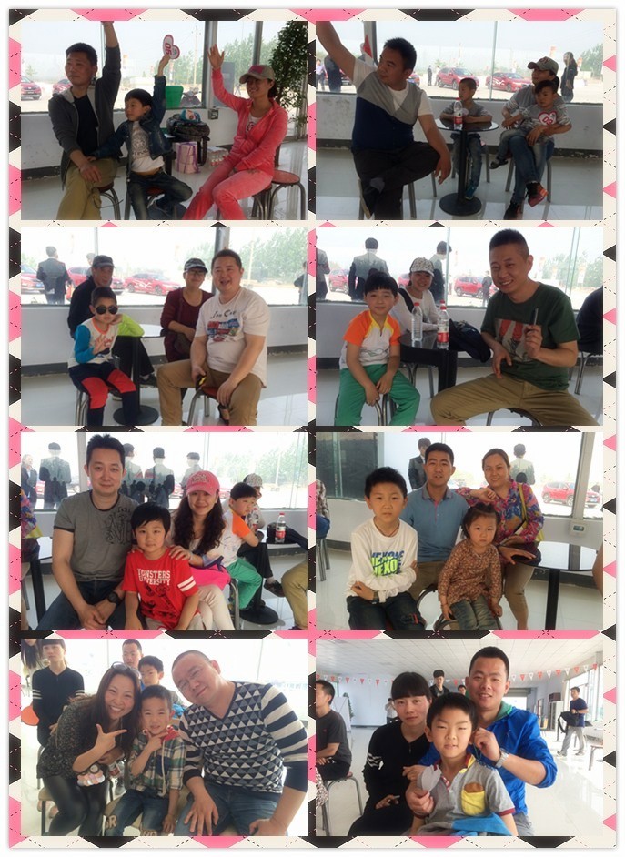 部分參賽家庭組圖，冠軍在里面哦！沒拍到的家庭抱歉啦！下次一定先拍你哦！