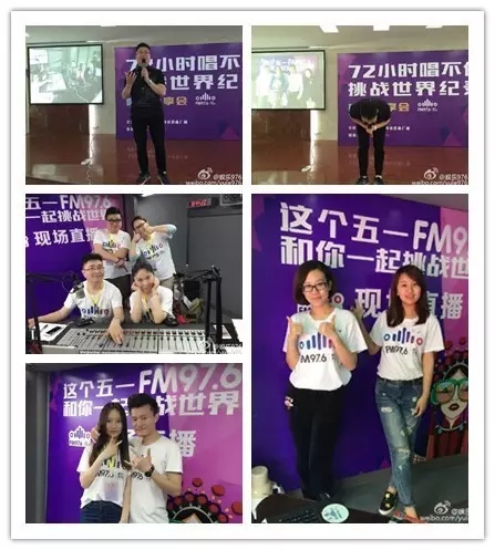 72小時(shí)播不停代表、主持人新濤講述帶領(lǐng)著主持人們克服各種困難、自我挑戰(zhàn)72小時(shí)播不停幕后的故事……