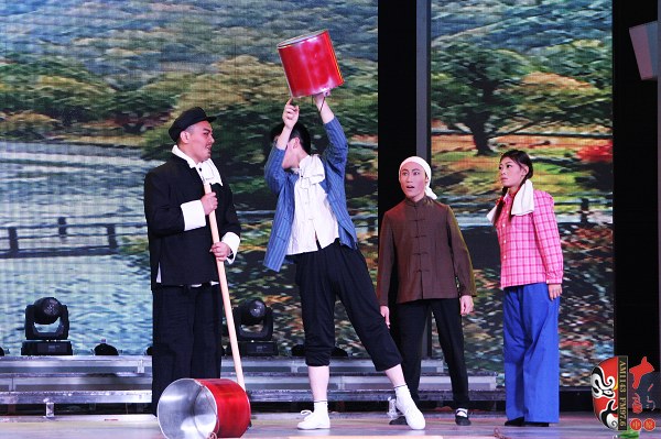 第五場，素雅青年豫劇團徐國言飾老支書