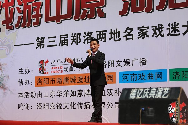  河南省著名乾旦演員、鄭州市豫劇院優(yōu)秀青年演員連德志演唱豫劇《柳河灣》選段