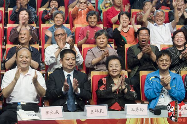 前排就坐的嘉賓-（左起）翟金成、孟祥禮、王秀玲、程雙坤