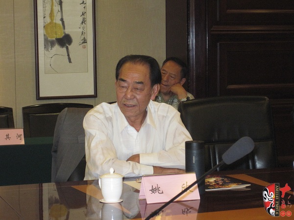 中國(guó)戲曲現(xiàn)代戲研究會(huì)會(huì)長(zhǎng)、文化部原藝術(shù)司副司長(zhǎng)姚欣