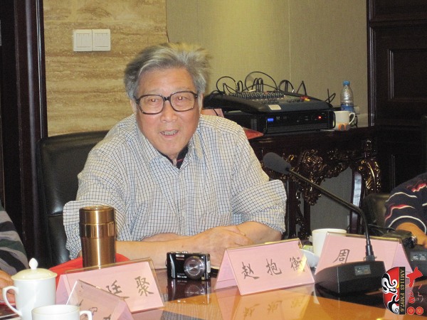 著名作曲家、書法家趙抱衡