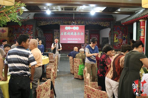 端午一家親，名家戲迷喜樂會正式開始