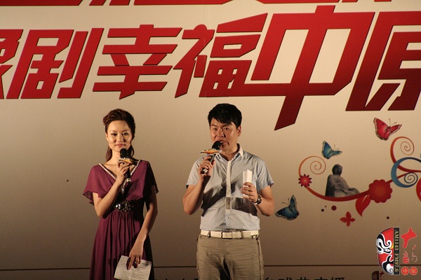 主持人：戲曲廣播月陽、張琳