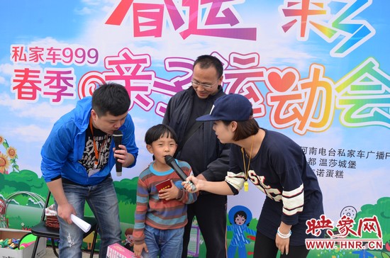 這位就是第一名哦，簡直就是全能星王！