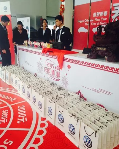 過什么情人節(jié)，趕緊備年貨才是正理！