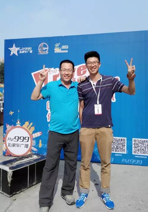 主播鄭強(qiáng)，這兩條大長(zhǎng)腿，恩…適合去學(xué)游泳