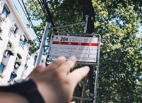 鄭州日常，公共汽車，最大眾的出行方式。