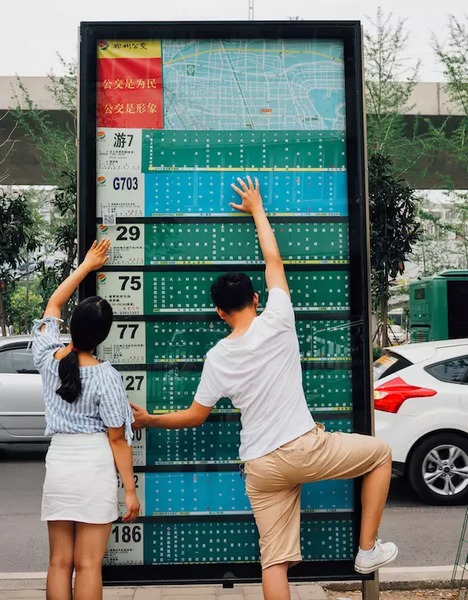 即便是最普通，我們撫摸起來(lái)也能玩出新高度。