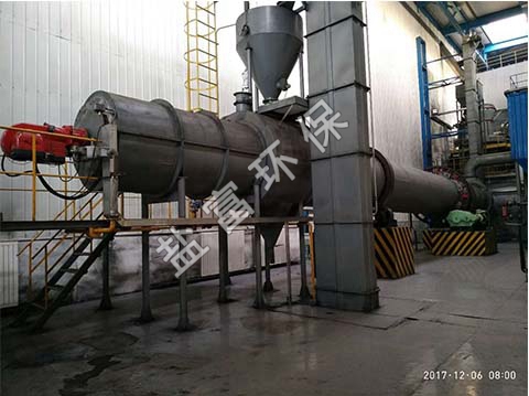 Brown coal drying project of Harbin Boiler Works Co., Ltd.