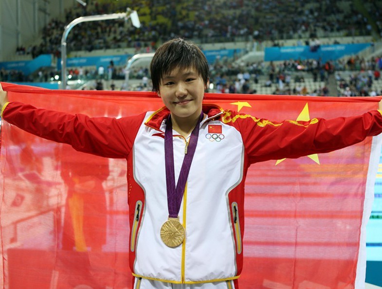 葉詩(shī)文女子200米混合泳奪金