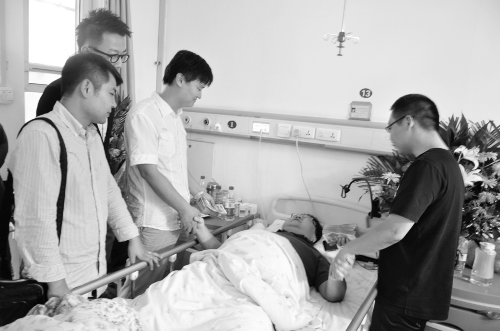 學(xué)生給白老師送來(lái)治病的錢(qián)