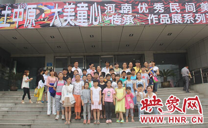 我們來(lái)過，我們銘記這一刻