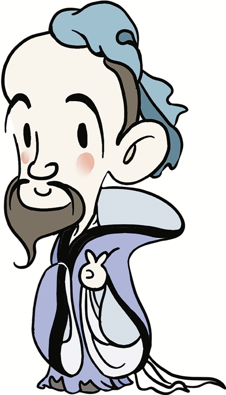 2565年前的今天，孔子誕生。