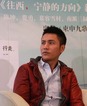 陳坤在新書《往西，寧?kù)o的方向》發(fā)布會(huì)現(xiàn)場(chǎng)