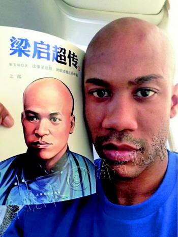 馬布里微博營銷《梁啟超傳》業(yè)內(nèi)：難預測效果